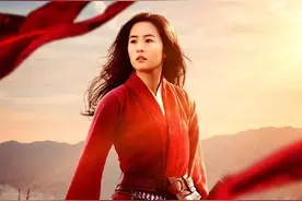 《花木兰》曝特别版海报 刘亦菲一身戎装英气逼人图片