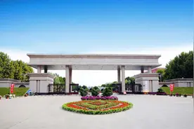 我省新增1项国家“111计划”新乡医学院“免疫与模式动物学科创新引智基地”获审批立项图片
