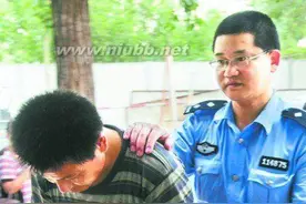 中国渔船上的惊心大逃杀：11人杀害22名同伴——起底鲁荣渔2682号惨案始末图片