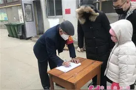 从邻里相亲到守望相助 点点温情见证青岛西海岸新区抗疫力量图片