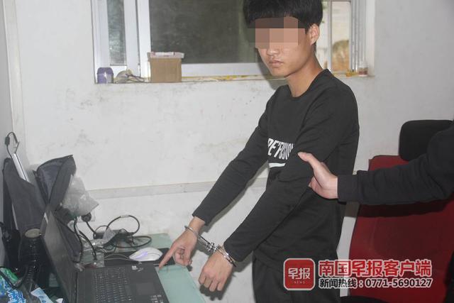 警惕！有骗子冒充班主任进群骗钱，南宁有多名家长被骗