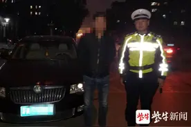 为接女友有面子，他借辆宝马因无证驾驶被抓图片