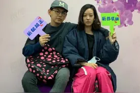 黄子佼孟耿如登记结婚：恋爱7年今天终于合法化图片