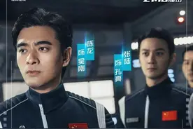 《从地球出发》科普课堂：李永乐带你回顾浩瀚宇宙间的那些小知识图片