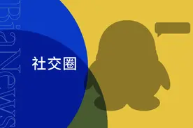 90后大叔混入00后社交圈，在QQ“扩列”里听歌、撩妹、尬聊图片