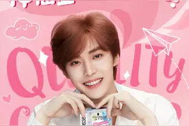 施华蔻牵手品牌大使UNINE 嘉羿，解锁显白神仙发色图片