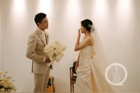 两个人的直播婚礼图片