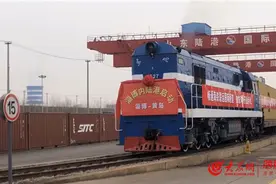 联通全球 淄博有了自己的“港口”图片