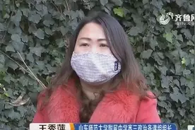 怎么做好高考政治二轮复习？名师详解划重点：“时事政治”是关键视频封面