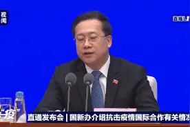10岁蒙古女孩捐出零花钱、韩国新任总领事逆行武汉……这些国际友人的支持令人感动图片