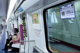 扫码登记！长沙地铁上线“乘客防疫登记系统”可精准追溯图片