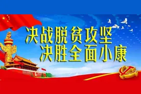前国家女篮主教练马跃南到昭通研讨“画圆战术”图片