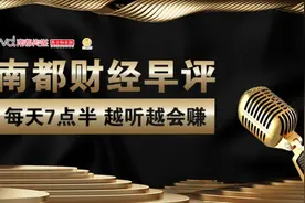 巴菲特为什么不抄底？我们能学到什么？图片