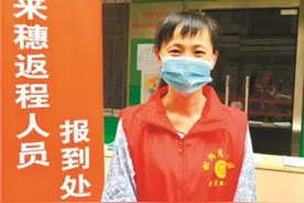 爸爸，您在武汉还好吗？我想你了图片