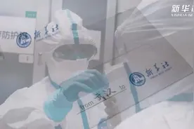 对话战“疫”者｜王珊珊：我是他们临时的妈妈 他们是我永远的孩子图片