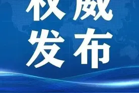 济南市首批最美战“疫”巾帼典型公布图片