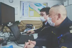 疫情期间，远程AR执法显威！宝山海事局首次以远程核查方式查处船舶严重违法行为图片