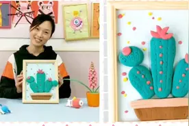 “最美幼师･最红网课”，首届幼儿园网课成果展示评选启动图片