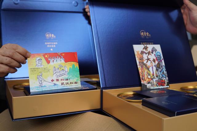 天际 花胶 天天象棋业9之后是什么