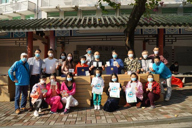 天际 花胶 天天象棋业9之后是什么