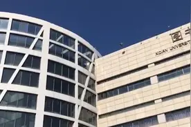 发流量！发补助！疫情期高校资助困难学生视频封面