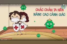 演示防疫小窍门  越南“洗手舞”走红网络图片
