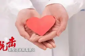 首批返校的初三、高三学生，如何帮助他们迅速适应紧张的迎考节奏？图片