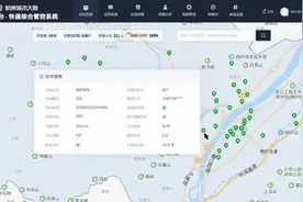 快递三轮车“上码”跑起来 桐庐让老百姓取包裹更放心图片