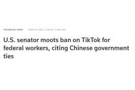 又来了，美议员提议禁止政府雇员安装抖音海外版图片