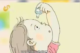 眼睛干涩酸胀，眼药水应该怎么选？专家手把手教你，首选无防腐剂视频封面