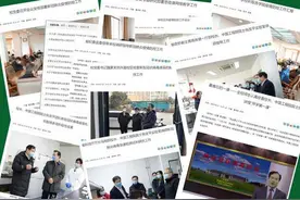 以笔为刀战疫情 河南农业大学宣传战线全力以赴防控疫情图片