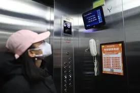 首台AI语音电梯海淀医院上岗 识别八种方言无需按键图片