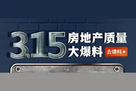 杭州领出预售证的楼盘，很多报名人数为零｜楼盘摇号动态图片