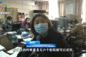 出院送鲜花！探访出院患者转运康复驿站图片