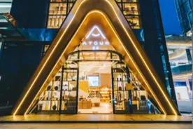 酒店业遇冰点 亚朵用“安心”给用户信心图片