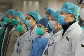 人社部：抗疫经历可视同一年基层工作经历视频封面
