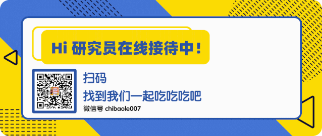 为什么拼多多的桃胶那么便宜 2026年拼多多的桃胶雪燕可以买吗真假