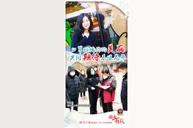 滨州战“疫”女警 | 你笑起来真好看（一）图片