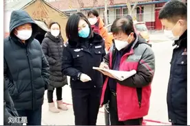 滨州战“疫”女警 | 你笑起来真好看（一）图片