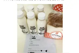 深圳邻居为自我隔离中的韩国人送去食物和问候图片