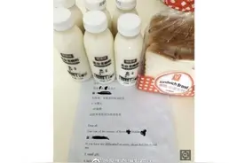 深圳邻居为自我隔离中的韩国人送去食物和问候 韩国媒体和网友：暖心！一起战胜病毒吧图片