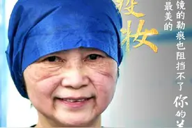 花儿为什么这样红图片