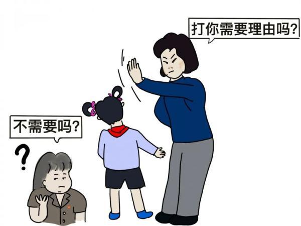 当女神遭遇家暴，究竟该如何保护自己？