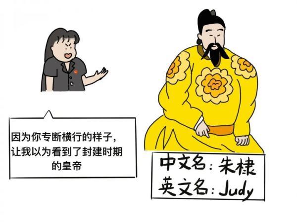 当女神遭遇家暴，究竟该如何保护自己？