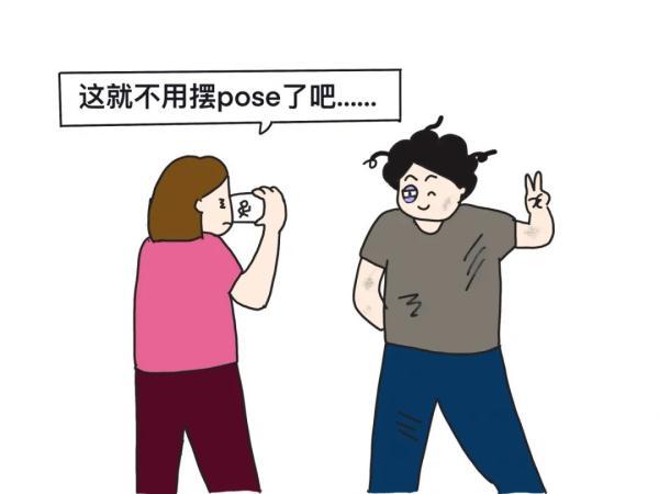 当女神遭遇家暴，究竟该如何保护自己？