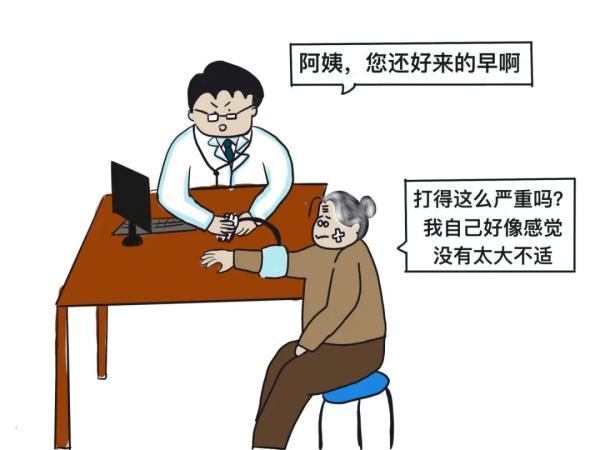 当女神遭遇家暴，究竟该如何保护自己？