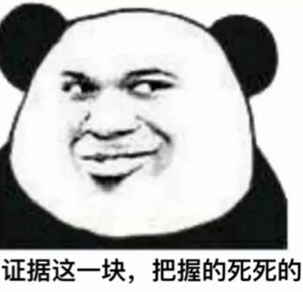 当女神遭遇家暴，究竟该如何保护自己？