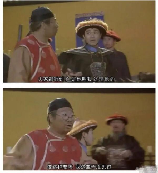 当女神遭遇家暴，究竟该如何保护自己？