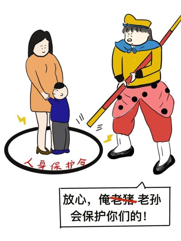 当女神遭遇家暴，究竟该如何保护自己？