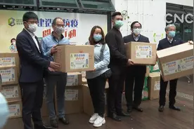 香港建造业议会派发爱心抗疫物资视频封面